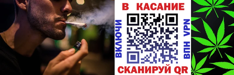 Купить СК  АМФ  ГАШИШ  МЕФ  Барыш