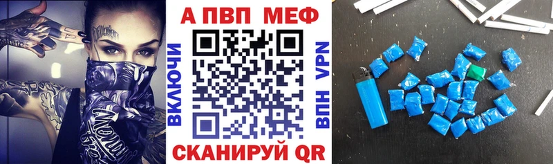 Альфа ПВП СК  Купить  Барыш 