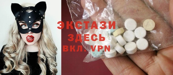 тгк Киреевск