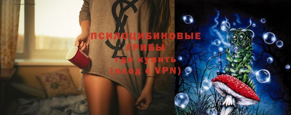 COCAINE Киренск