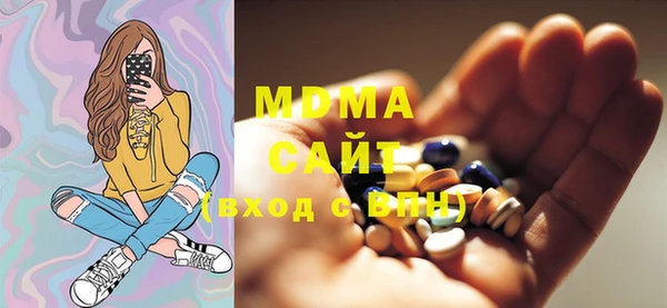 COCAINE Киренск