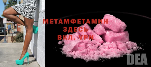 COCAINE Киренск