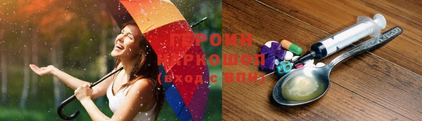 тгк Киреевск