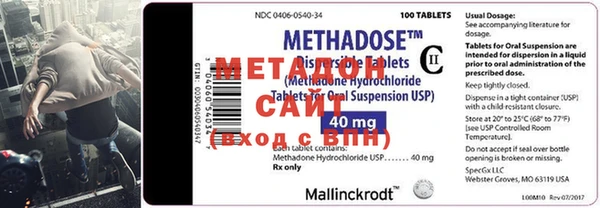 COCAINE Киренск