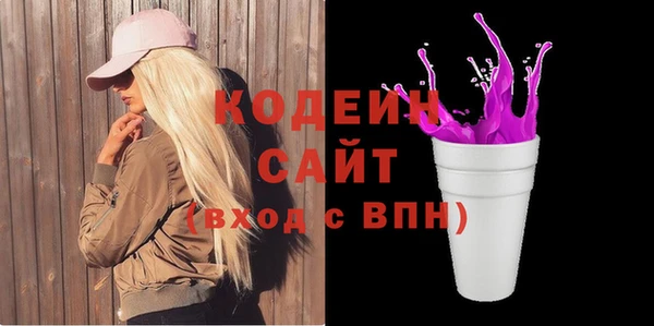COCAINE Киренск
