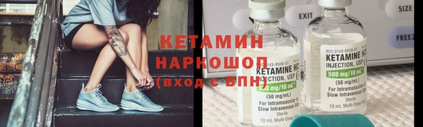 COCAINE Киренск