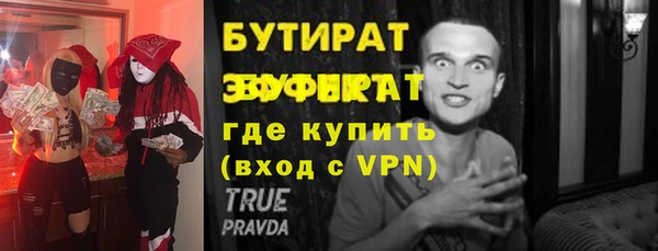 COCAINE Киренск