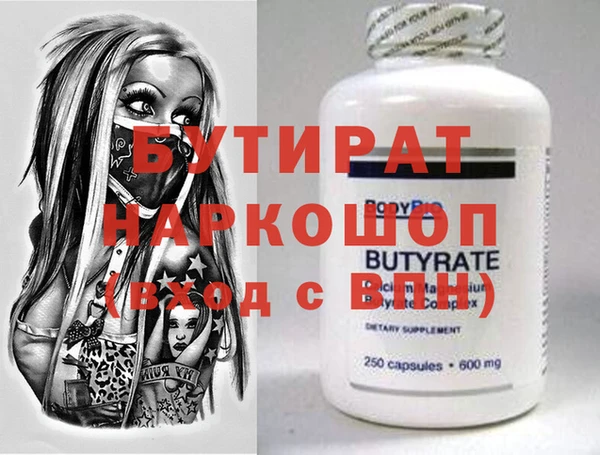 COCAINE Киренск