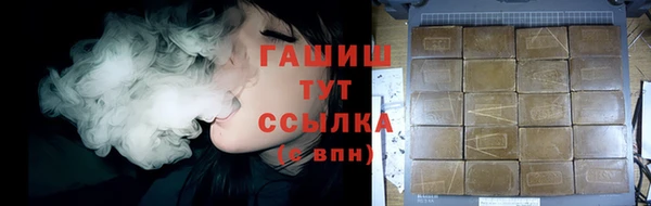 COCAINE Киренск