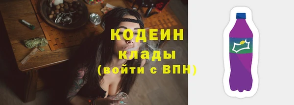 тгк Киреевск