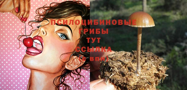 COCAINE Киренск