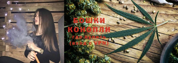 тгк Киреевск