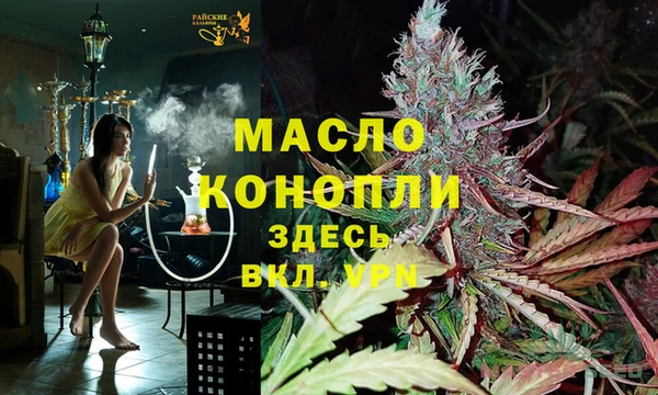 COCAINE Киренск