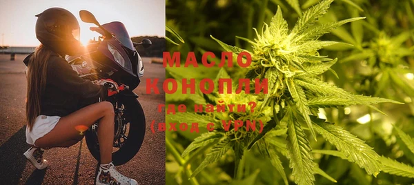 COCAINE Киренск