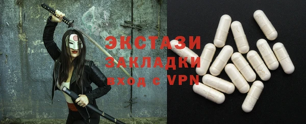 COCAINE Киренск