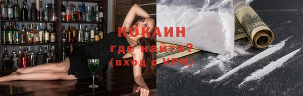 тгк Киреевск